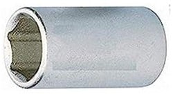 Proxxon 23 718 - Dopsleutel 1/4 8mm 25mm";Dopsleutel 1/4 8mm 25mm