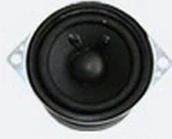 ESU 50337  - Lautsprecher Visaton FRS 5, 50mm, rund, 8 Ohm, ohne Schallkapsel für LokSound XL (37)