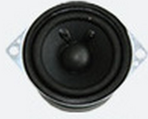 ESU 50337  - Lautsprecher Visaton FRS 5, 50mm, rund, 8 Ohm, ohne Schallkapsel für LokSound XL