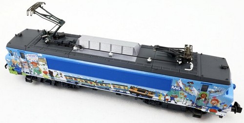 Fleischmann 7570057 - Elektrische Locomotief S.1600 Tommie & Tes Sound-2