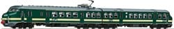 Roco 7710001 H0 - E-Triebzug Plan V SOUND / Treinstel Plan V Groen DCC Sound