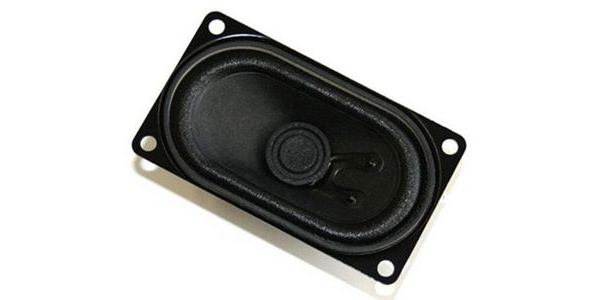 Pagina Banner 423 Speakers