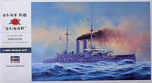 Hasegawa 40021  - IJN Battleship Mikasa The Battle Of The Japan Sea 1:350 