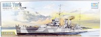 Trumpeter 05351 - HMS York 1:350 (Open Verpakking)